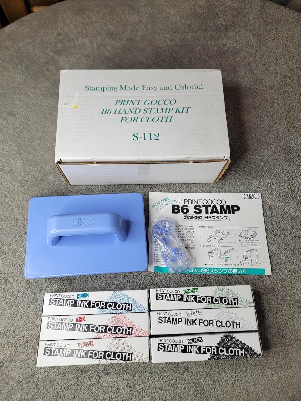 Vintage Riso Print Gocco B6 Hand Stamp Kit For Cloth Printing S-112 w/ Ink New